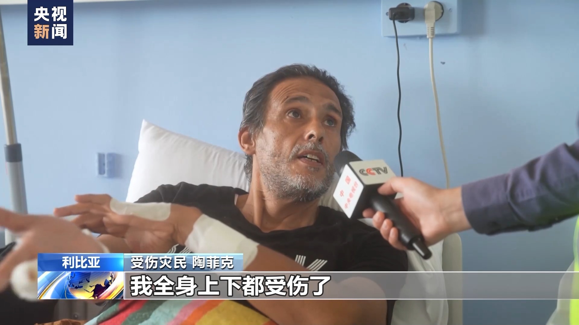 mg官方客户端